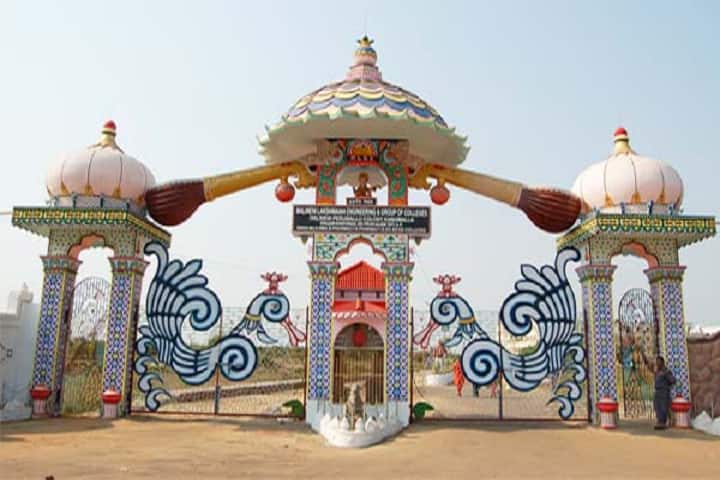 Malineni Suseelamma Women's Engineering College, Prakasam campus in Prakasam, Andhra Pradesh, India