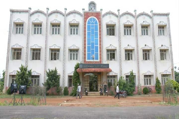 Malineni Suseelamma Women's Engineering College campus in Prakasam, Andhra Pradesh, India — photo 2