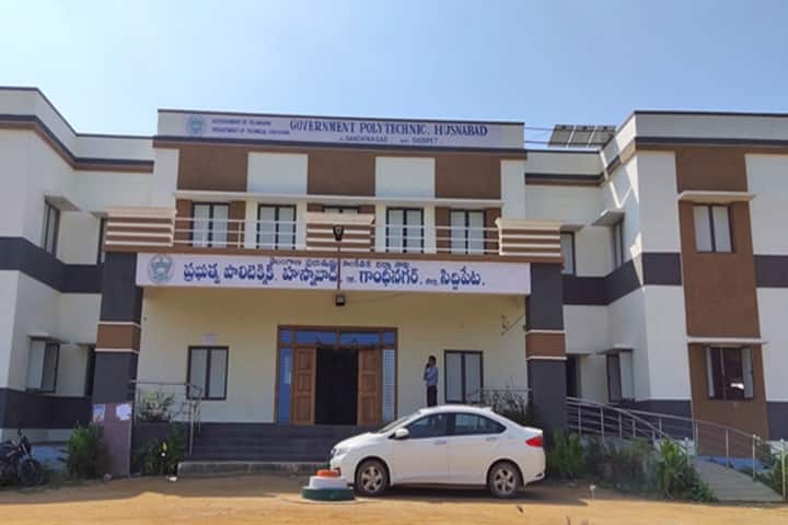 Government Polytechnic campus in Warangal, Telangana, India — photo 1