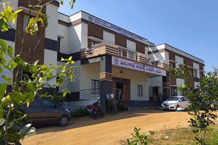 Government Polytechnic campus in Warangal, Telangana, India — photo 2
