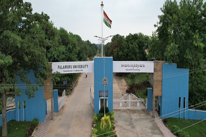 University College of Engineering, Palamuru University, Mahbubnagar campus in Mahabubnagar, Telangana, India