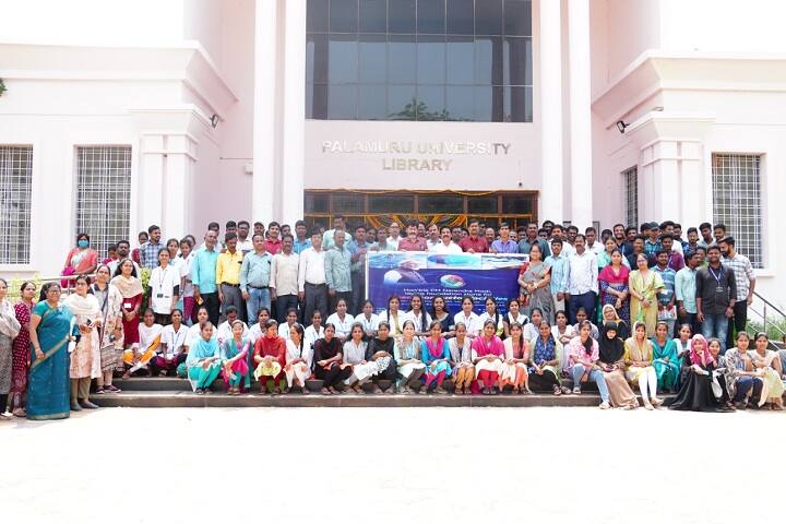 University College of Engineering campus in Mahabubnagar, Telangana, India — photo 6