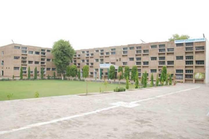 Maharshi Dayanand College campus in Sri Ganganagar, Rajasthan, India — photo 1
