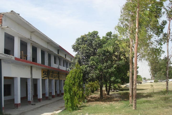 Shri Baijnath Singh Mahavidyalaya campus in Dahigawan, Uttar Pradesh, India — photo 1