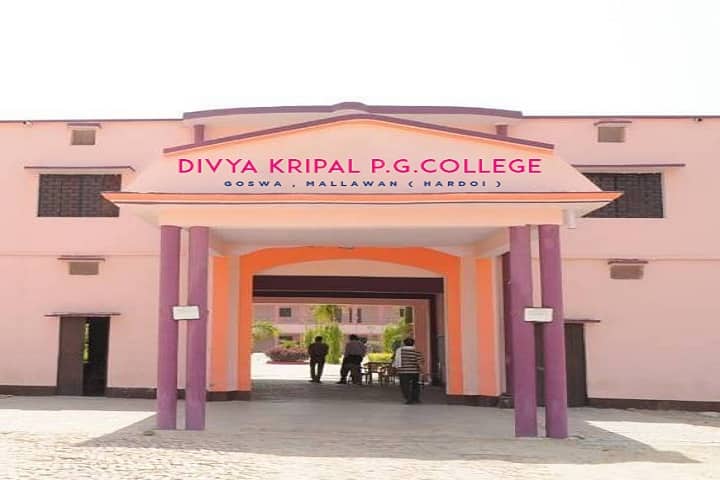 Divya Kripal Degree College campus in Hardoi, Uttar Pradesh, India — photo 2