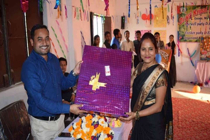 Divya Kripal Degree College campus in Hardoi, Uttar Pradesh, India — photo 5