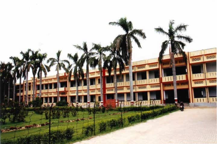 Udai Pratap College Varanasi campus in Varanasi, Uttar Pradesh, India — photo 1