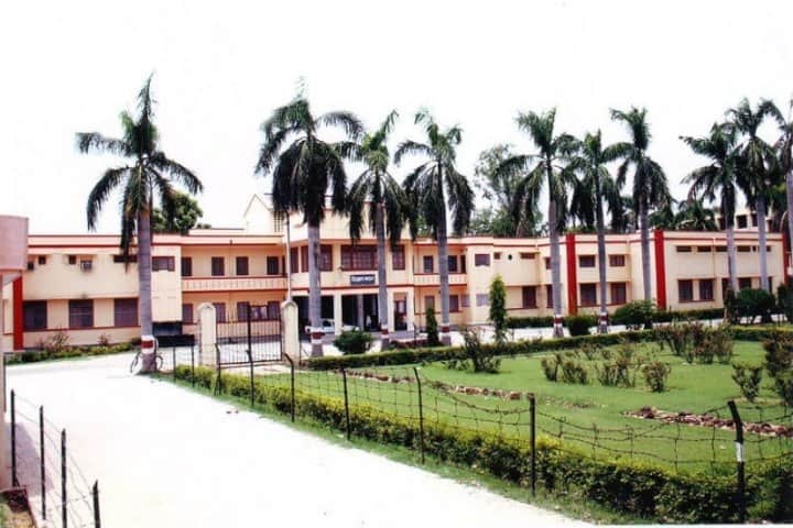 Udai Pratap College Varanasi campus in Varanasi, Uttar Pradesh, India — photo 2