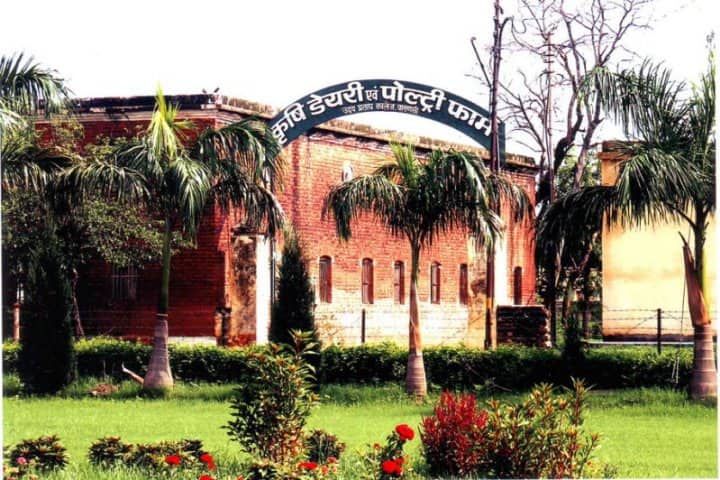 Udai Pratap College Varanasi campus in Varanasi, Uttar Pradesh, India — photo 3