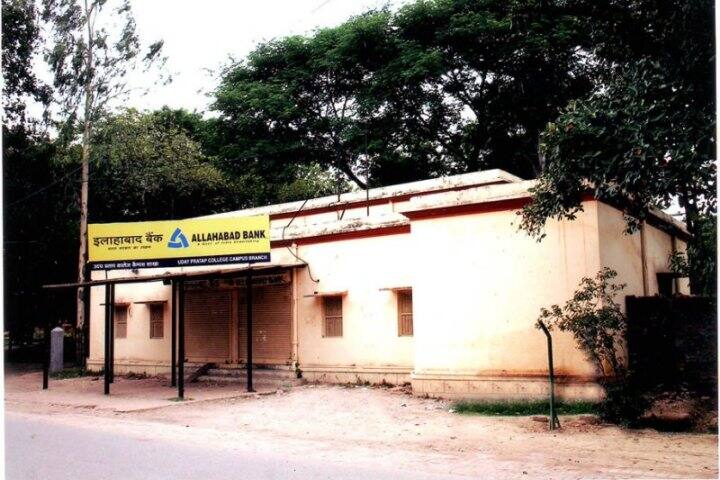 Udai Pratap College Varanasi campus in Varanasi, Uttar Pradesh, India — photo 6