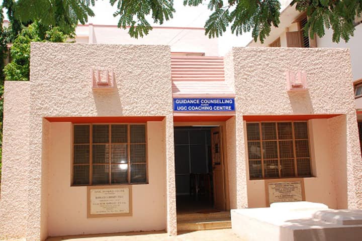 Jamal Mohamed College campus in Tiruchirappalli, Tamil Nadu, India — photo 6