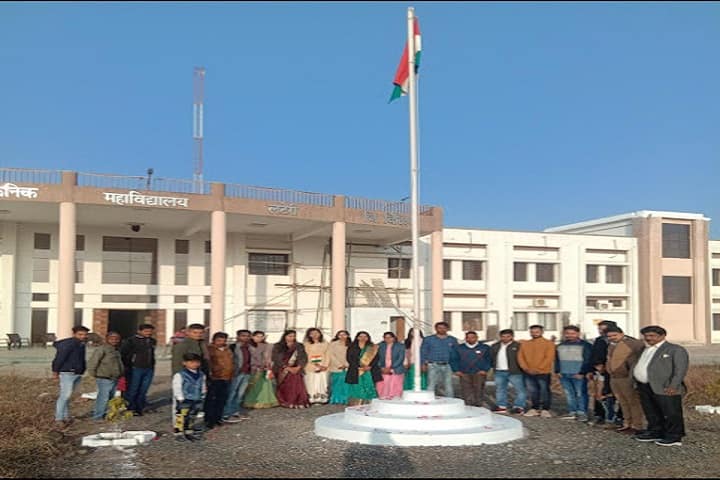 Government Polytechnic College campus in Sironj, Madhya Pradesh, India — photo 6