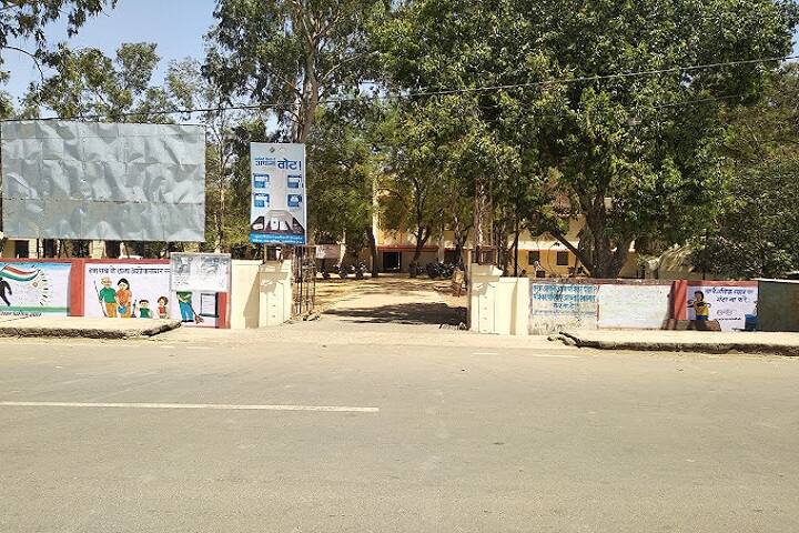 Government Polytechnic College campus in Guna, Madhya Pradesh, India — photo 2