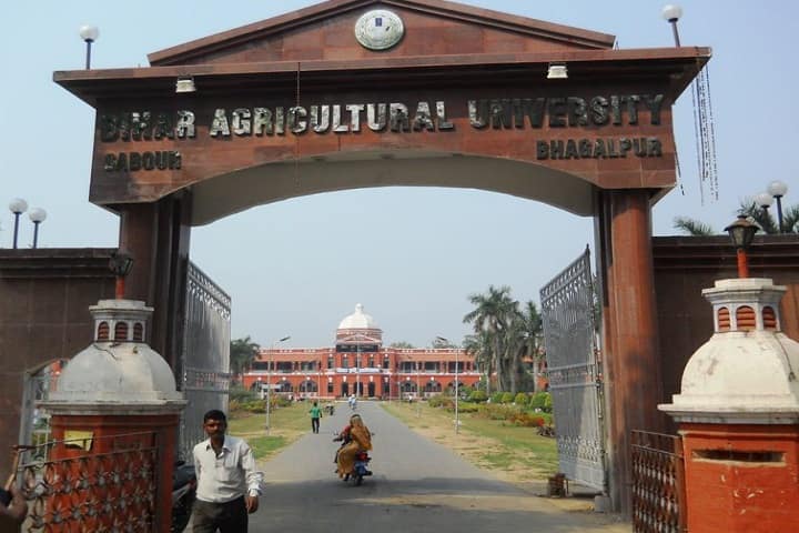 Bihar Agricultural University campus in Bhagalpur, Bihar, India — photo 1