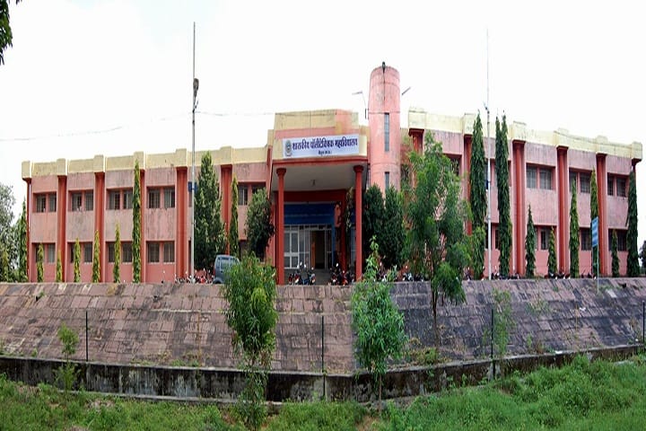 Government Polytechnic College campus in Itarsi, Madhya Pradesh, India — photo 1