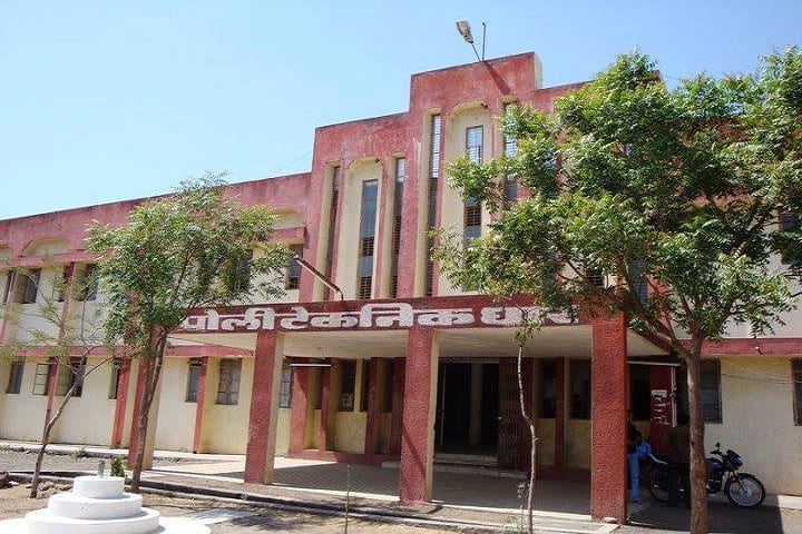 Dhar Polytechnic Mahavidyalaya campus in Indore, Madhya Pradesh, India — photo 1
