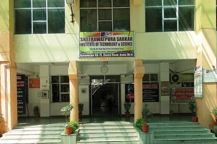 SRITS Datia campus in Datia, Madhya Pradesh, India — photo 1