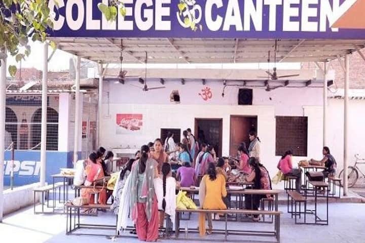 Shri Dheer Singh College campus in Bhind, Madhya Pradesh, India — photo 4
