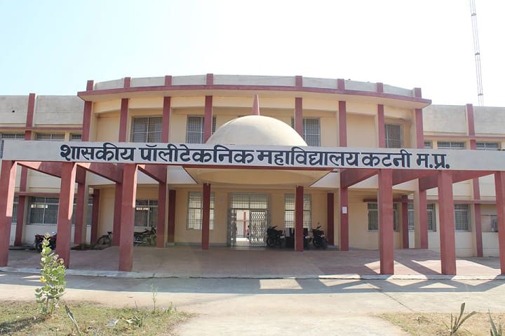 Government Polytechnic College campus in Jabalpur, Madhya Pradesh, India — photo 1
