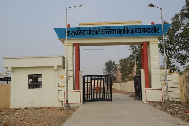 Government Polytechnic College campus in Neemuch, Madhya Pradesh, India — photo 1