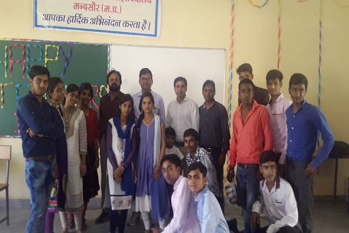 Government Polytechnic College campus in Neemuch, Madhya Pradesh, India — photo 3
