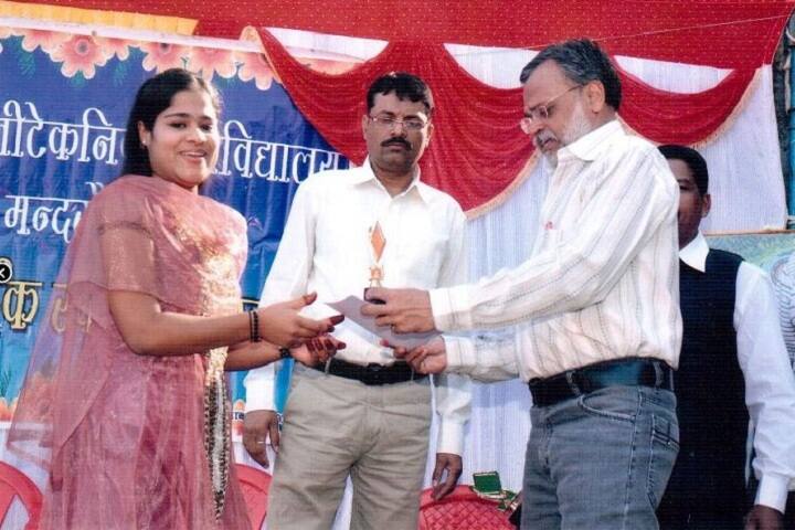 Government Polytechnic College campus in Neemuch, Madhya Pradesh, India — photo 5