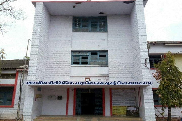 Government Polytechnic College campus in Bhopal, Madhya Pradesh, India — photo 1