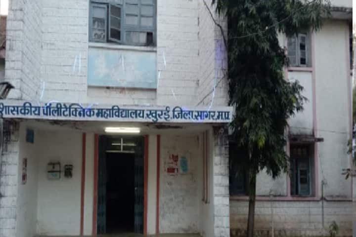 Government Polytechnic College campus in Bhopal, Madhya Pradesh, India — photo 2