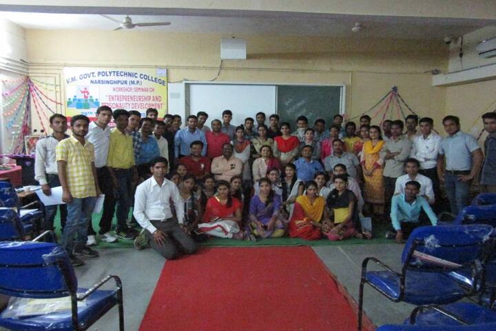 VM Government Polytechnic College campus in Jabalpur, Madhya Pradesh, India — photo 4