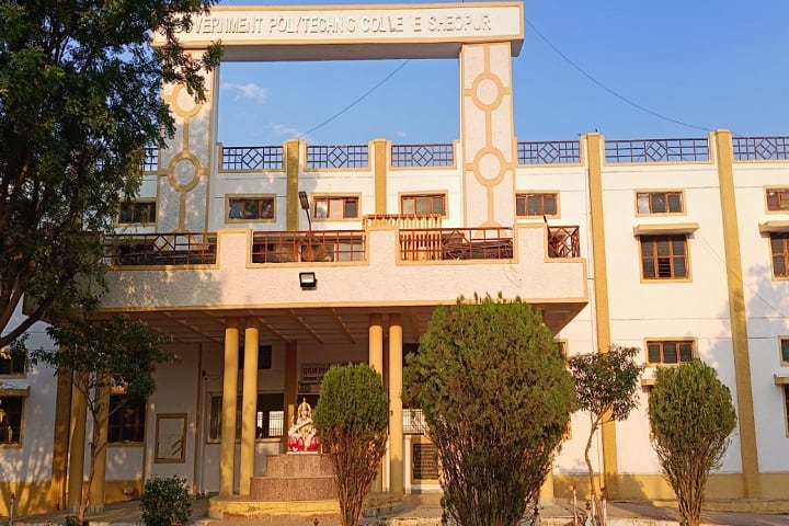 Government Polytechnic College campus in Shivpuri, Madhya Pradesh, India — photo 1