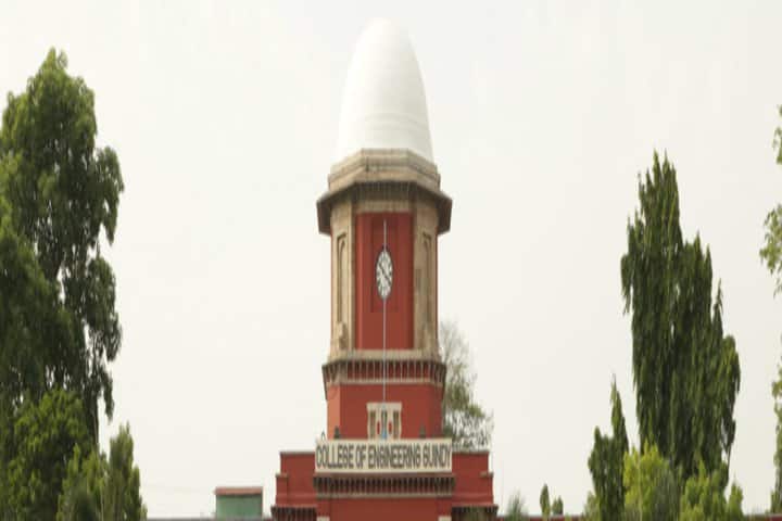 CEG Guindy campus in Chennai, Tamil Nadu, India