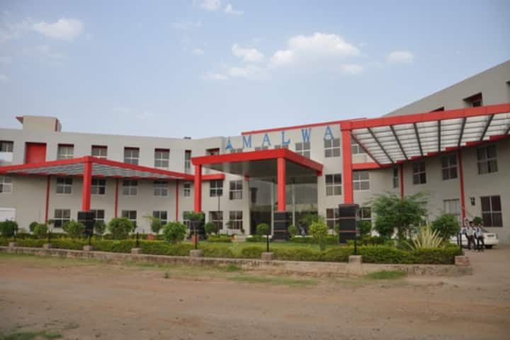 Malwa Institute of Technology and Management campus in Gwalior, Madhya Pradesh, India — photo 1