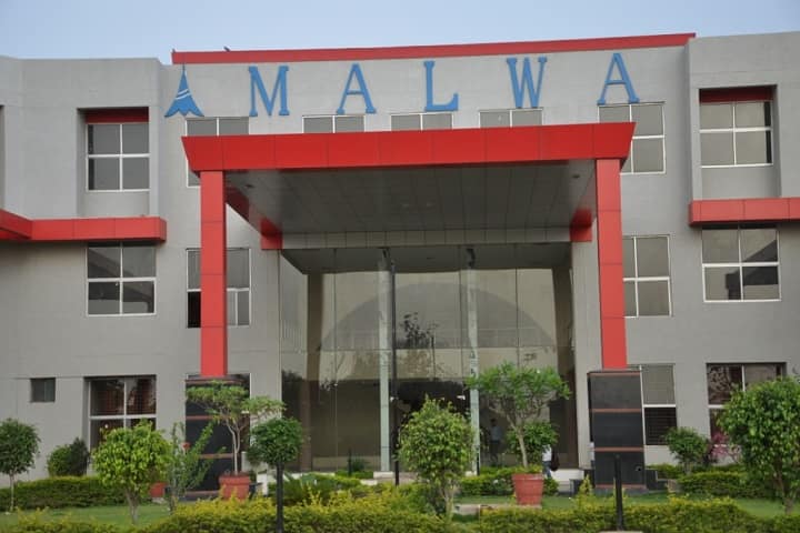 Malwa Institute of Technology and Management campus in Gwalior, Madhya Pradesh, India — photo 4