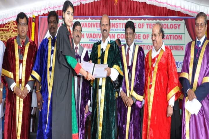 Varuvan Vadivelan Institute of Technology campus in Dharmapuri, Tamil Nadu, India — photo 3