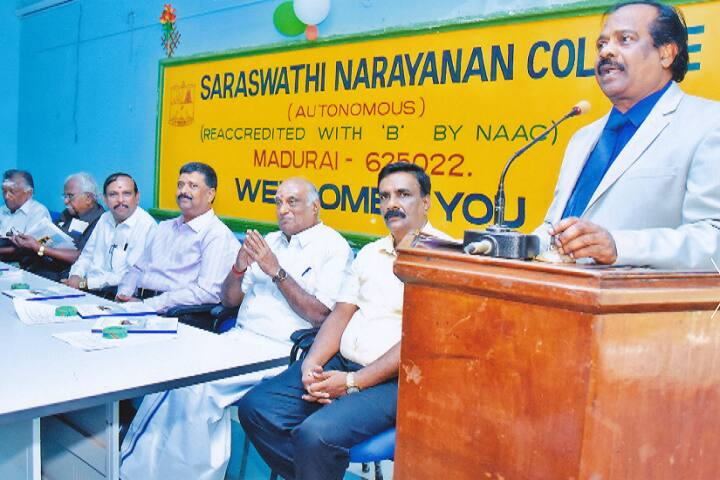 Saraswathi Narayanan College campus in Madurai, Tamil Nadu, India — photo 6
