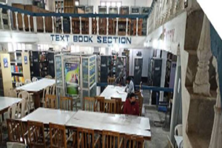 Dimoria College campus in Guwahati, Assam, India — photo 3