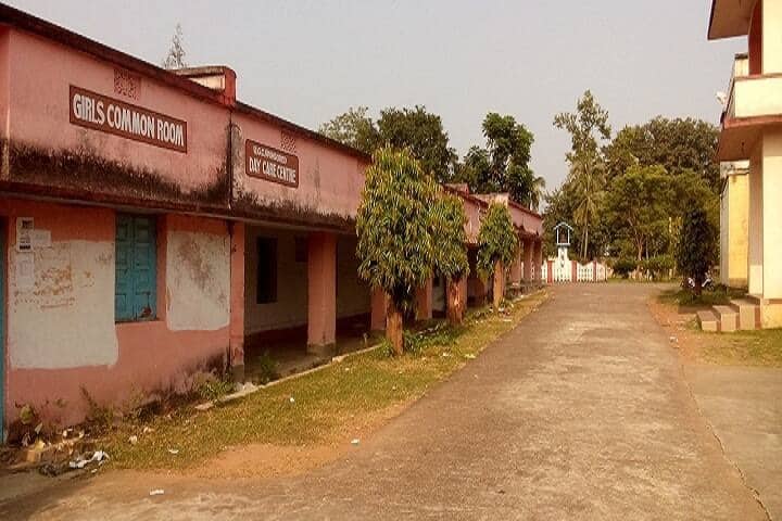 Kabi Samrat Upendra Bhanja College campus in Ganjam, Odisha, India — photo 3
