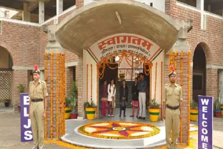 Banwari Lal Jindal Suiwala College, Bhiwani campus in Tosham, Haryana, India