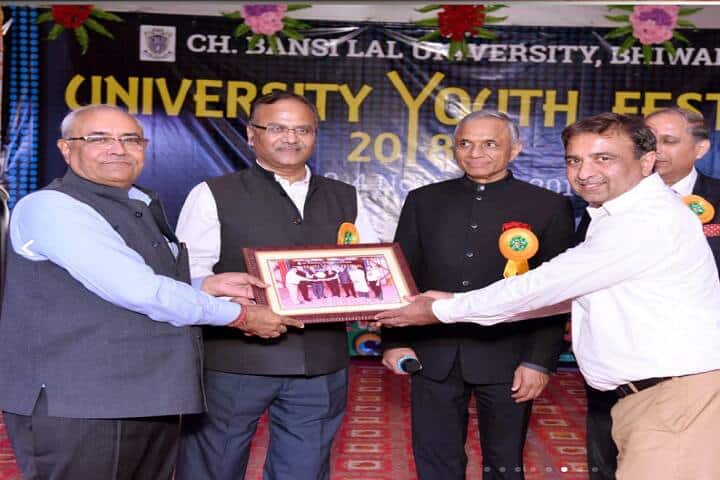 Banwari Lal Jindal Suiwala College campus in Tosham, Haryana, India — photo 6