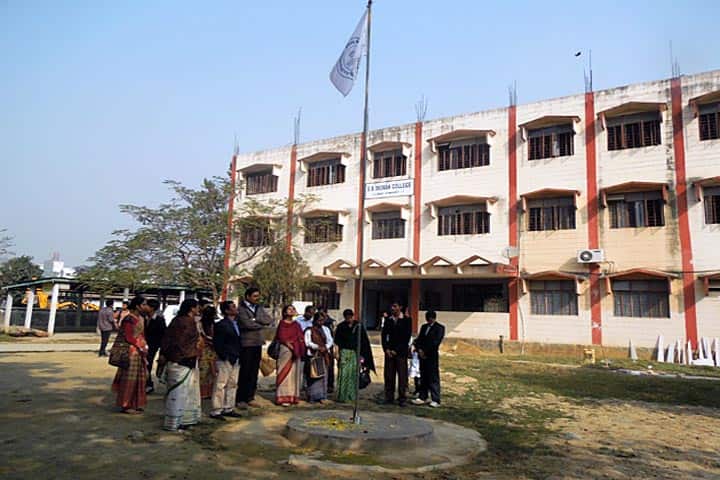 SB Deorah College campus in Guwahati, Assam, India — photo 2