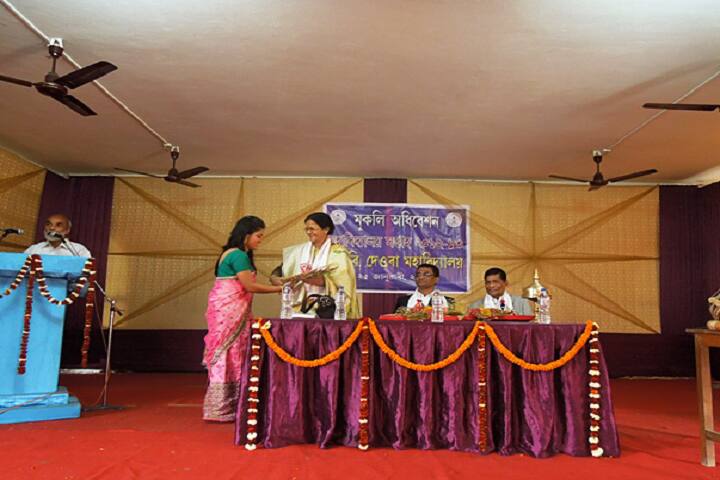 SB Deorah College campus in Guwahati, Assam, India — photo 5
