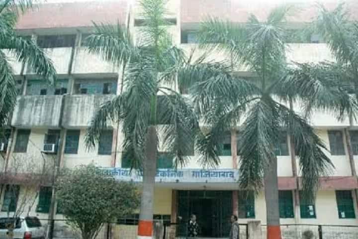 Government Polytechnic, Ghaziabad campus in Ghaziabad, Uttar Pradesh, India