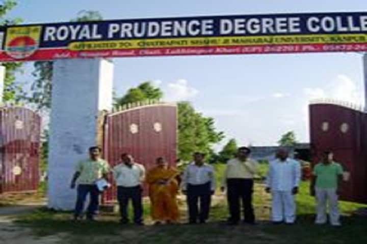 Royal Prudence Degree College campus in Lakhimpur Kheri, Uttar Pradesh, India — photo 1