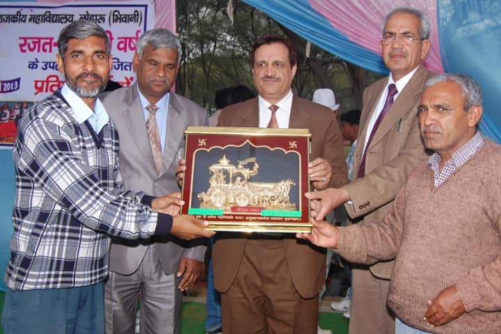 Ch Bansi Lal Government College campus in Loharu, Haryana, India — photo 2