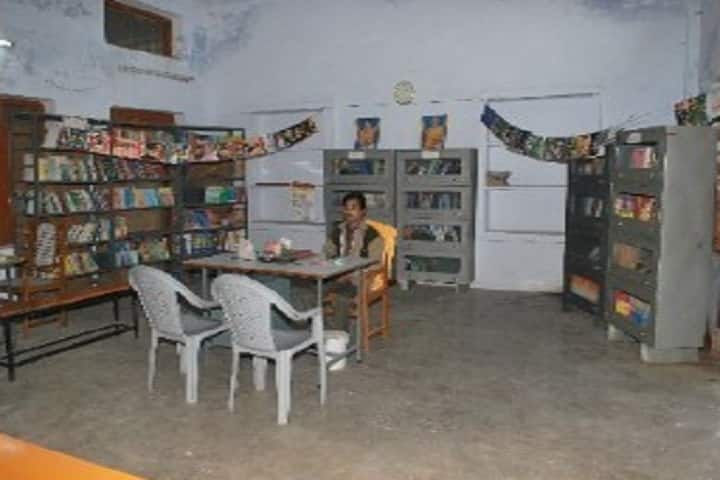 Sri Guru Nanak Mahavidyalaya campus in Lakhimpur Kheri, Uttar Pradesh, India — photo 1