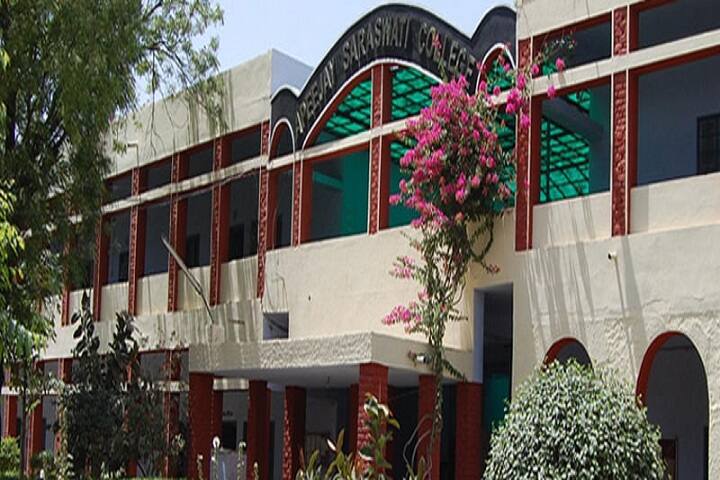 Apeejay Saraswati PG College for Girls campus in Charkhi Dadri, Haryana, India — photo 2