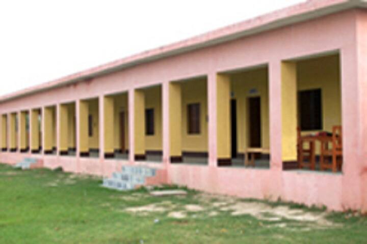 Mannu Lal Dwivedi Mahavidyalaya campus in Auraiya, Uttar Pradesh, India — photo 1