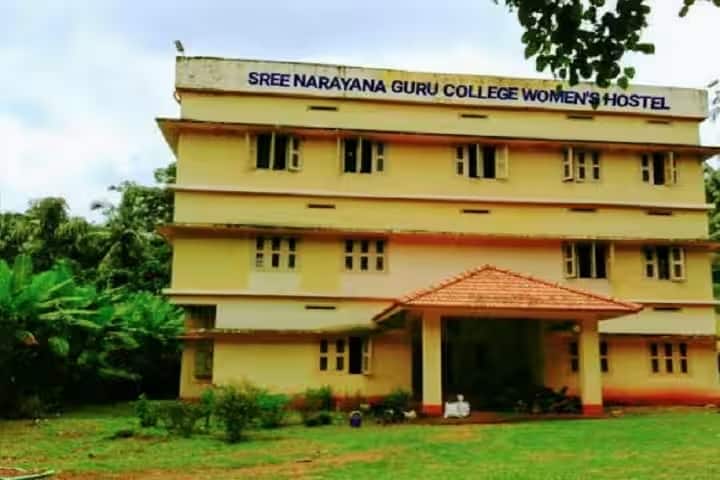 Sree Narayana Guru College campus in Chelannur, Kerala, India — photo 3