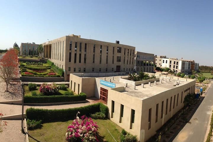 MIT Ujjain campus in Ujjain, Madhya Pradesh, India — photo 1