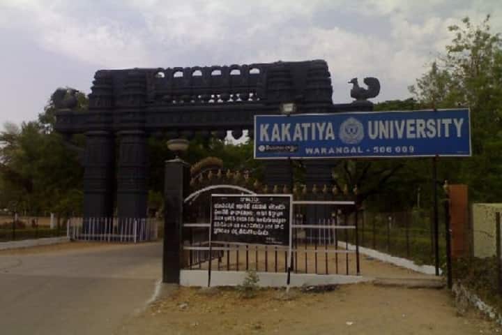 University PG College campus in Nirmal, Telangana, India — photo 1
